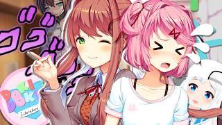 DDLC Anime Opening 1 (DDLC Animation)