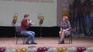 Педагог-психолог. Профессиональный кейс