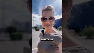 АВТО С ОЦЕНКОЙ R БРАТЬ ИЛИ НЕ БРАТЬ #shortsvideo #automobile #шортс #японскиеавтомобили