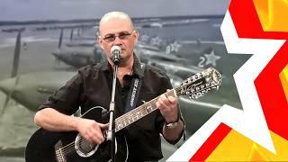 Attack aircraft (IL-2)  REMEMBER US, SKY  sung by Nikolay ANISIMOV #militarysongs #aviasongs