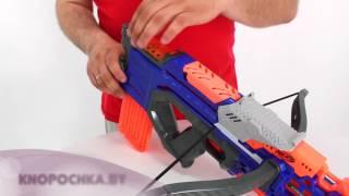 Бластер NERF Элит КроссБолт A9317 Hasbro