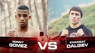 Ronny Gomez vs Khamzat Dalgiev, M-1 Challenge 69, July 16, Targim, Ingushetia