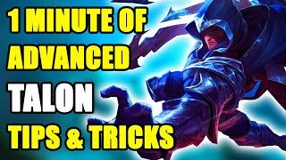 1 MINUTE OF ADVANCED TALON TIPS AND TRICKS!