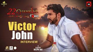 Victor John | Interview | 22 Chamkila Forever | Jasmine Rai Productions | Amar Rai Records | 2022