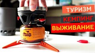 КРУТЫЕ ТОВАРЫ для ВЫЖИВАНИЯ и ТУРИЗМА из КИТАЯ! Fenix CL20R + APG CS10C