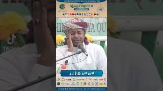 3rd winner Quran competition Tanzania  2025