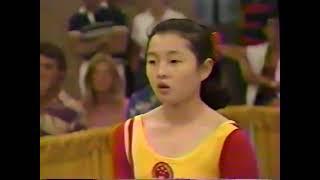  Zhou Ping  VT EF 9.850 1984 USA vs CHN