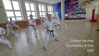 Tekki 2 with Shihan Andrey Dormenko 8 Dan ISKF.