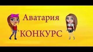 КОНКУРС/ПРИЗЫ СНИКЕРСЫ?/10 ПОДПИСЧИКОВ?