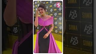 Sree Leela Snapped At NEXA SIIMA 2023 Event in Dubai #sumantv #ytshorts #siimaaward2023 #sreeleela