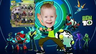 Распаковка часов Ben 10 Набор Омнизапуск МЕГАПАК (часы и 6 фигурок) + Конкурс