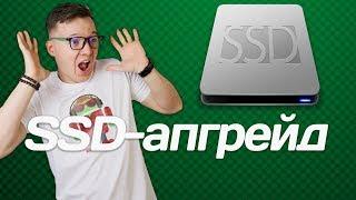 Как подключить SSD к компьютеру. Перенос Windows на SSD