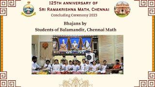 Bhajans by Students of Balamandir, Chennai Math