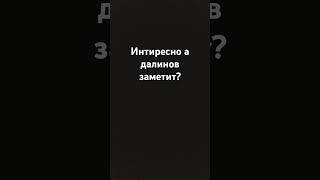 #dolinov #DOLINOV