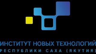 Панельная дискуссия “Цифровая образовательная среда: сегодня и завтра”