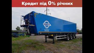 Новый полуприцеп зерновоз BODEX KIS 3WS-A 55m3 - обзор