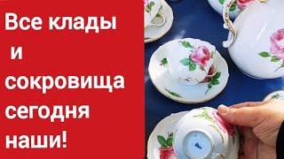 Берлинский АНТИКВАРНЫЙ РЫНОК преподнес СЮРПРИЗЫ!!!