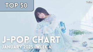 [TOP 50] J-Pop Songs Chart | January 2025 (Week 4) + New Songs