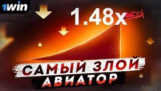 ПРОИГРАЛ 75 000 РУБЛЕЙ В АВАИТОРЕ