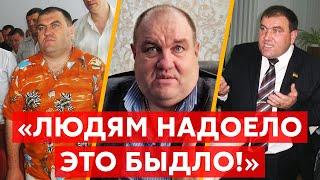 ️ПОВОРОЗНЮК: убийца, бандит, рейдер и вор. Кто его “крыша”. Вышки с охраной. Охота на людей