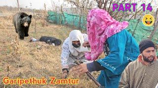 Garipethuk Zamtur | PART 14 | Kashmiri Drama