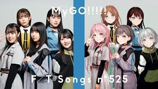 MyGO!!!!! – Senzaihyoumei / THE FIRST TAKE