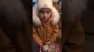 Скелет Валера