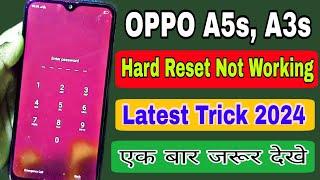 OPPO A5s Ka Lock Kaise Tode | Oppo A5s & A3s Password Lock Remove 2024 | Oppo A3s Ka Lock Kaise Tode