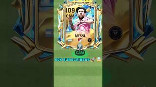 Which CAM Should Be Taken ️ #fifamobile #fifa #nicolasjackson #eafc24 #fifa23 #fifa22 #eafc25
