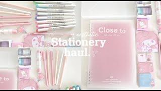 Aesthetic stationery haul 2024| ASMR