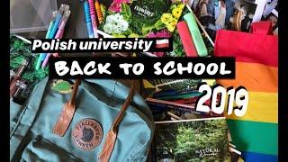 Back to school 2019 | Покупки к школе | Университет ~