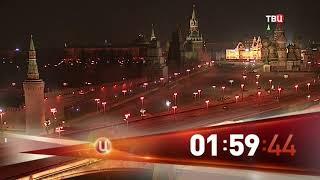 Переход на резервное вещание (ТВЦ, 18.04.2018)