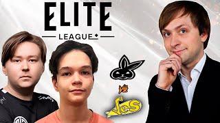 НС смотрит игру Yellow Submarine vs Evil Rabbit | Elite League Season 2