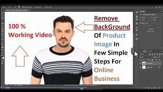 Removing Background of Product Image for E-commerce in few steps using PHOTOSHOP