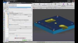 Фрезерная обработка плиты в NX CAM