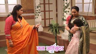 Mann Atisundar | 27 May 2025 | सुजाता ने दी Radhika को चेतावनी | Dangal Tv | Full Episode 673