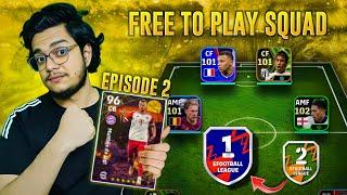 সম্পূর্ণ free to play squad দিয়ে ডিভিশন ১ Rank Push || Episode : 2