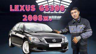 Ремонт радиатора авто печки Lexus GS 300 2008г.