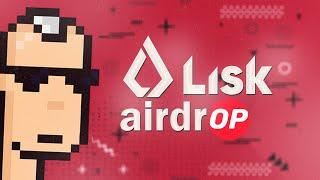 LiskAirdrop: лут пула $20M от помойки на Optimism Superchain + мейби зацепка OP Airdrop 5