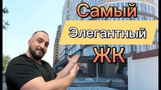 Кто подбирает квартиру бизнес класса в Краснодаре ?