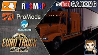 ► Euro Truck Simulator 2●v 1.31●ProMods+RusMap+ЮГ+Казахстан+Индонезия+Румыния+EAA+Балканы●