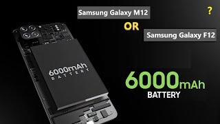 Samsung Galaxy M12 Review | Reloaded Monster Or FullOnFab???