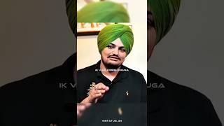 Sidhu mossewala motivational lines #motivation #trending #edit #sidhu