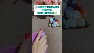URGENT MESSAGES FOR YOU FROM UNIVERSE ️ #love #shorts #short #shortvideo #shortsvideo #tarot