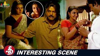 Mohan Babu and Sukanya Telugu Movie Interesting Scene | Sree Movie Scenes @SriBalajiMovies