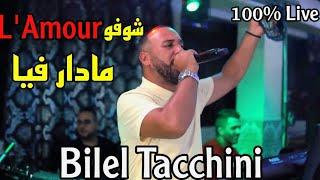 Bilel Tacchini / choufou l’amour madar fiya / cover Amine Babylone Live 2023