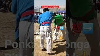 Qashqadaryo Ug‘loni Ponka Polvon Super Brosok #2023 #video #judo #kurash #tiktok #sport #shorts