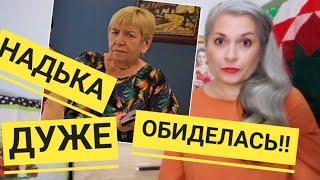 30.09. САМВЕЛ АДАМЯН/ НЕ СДЕРЖАЛСЯ!!  СДЕЛАЛ ЦЁМ! АЛЕСЕЧКА! ЗАСЕКАЕМ ВРЕМЯ!