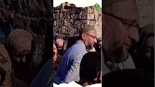 शेर aimim se #aimim #fans #shortvideo #owaisibrothers #owaisi owais#newreals #jiddhialvi