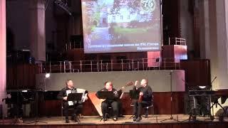 А.Шалов обр.РНП "Валенки" исп. "Glier quintet" Ансамбль преп-й ГБУДО г. Москвы «ДМШим. Р.М. Глиэра»